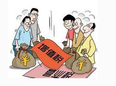 怎么回事?這些普通發(fā)票竟然可以進(jìn)行增值稅抵扣!