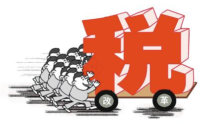 簡易計稅和一般計稅，到底怎么選擇對企業(yè)最有利!