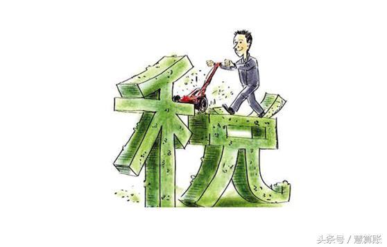 享受增值稅優(yōu)惠政策的小微企業(yè)，如何進行納稅申報?