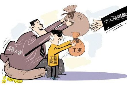 國家通過了個人收入和財產(chǎn)信息系統(tǒng)建設總體方案，對于企業(yè)和個人，都將是一個巨大改變，這一舉動意味著繼金稅三期改革后，個人所得稅的稽查力度也將進一步加強，對企業(yè)和個人將產(chǎn)生巨大影響。