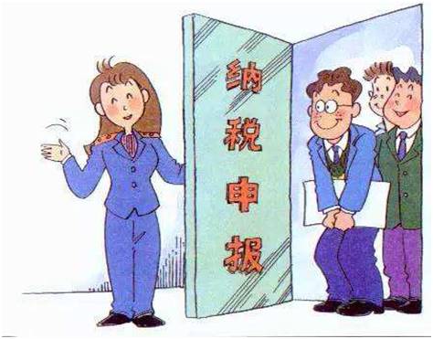 財稅小站 | 小規(guī)模納稅人一般是怎么申報的？老板們該怎么操作？