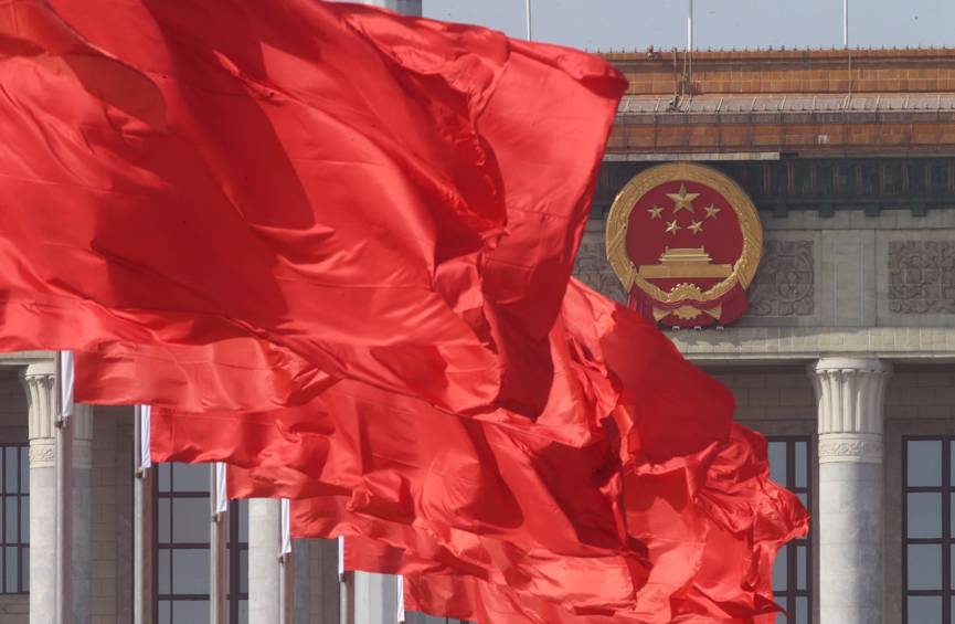 二、侮辱國(guó)歌將被追究刑事責(zé)任