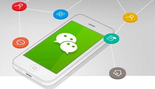 成都推出12條辦稅舉措服務(wù)區(qū) 微信“稅務(wù)企業(yè)號”受關(guān)注  