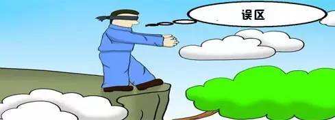 生產(chǎn)經(jīng)營財(cái)稅坑，讓您防不勝防！