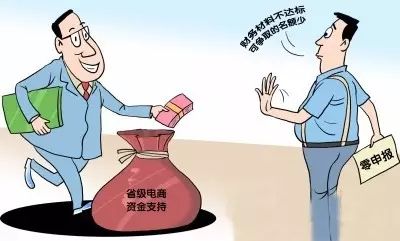 老板！長(zhǎng)期零申報(bào)，稅務(wù)預(yù)警早知道！