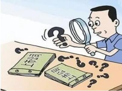 每逢平賬淚千行？這些平賬策略必須掌握！