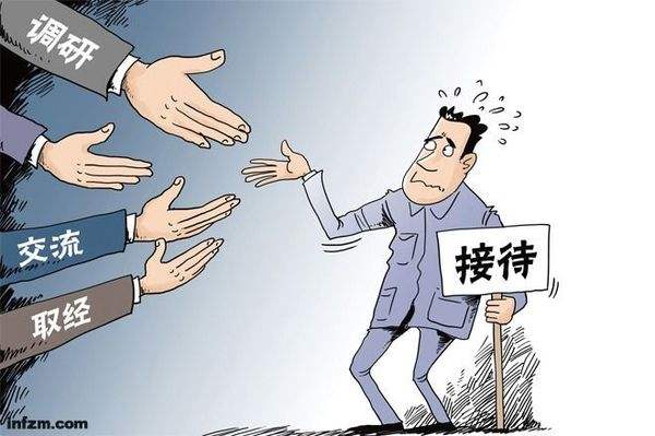 交際應(yīng)酬消費：哪里來的現(xiàn)場消費