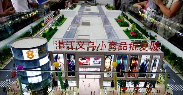 批發(fā)零售業(yè)走向改革，代理記賬能否在批發(fā)零售業(yè)中搶的一席天地？