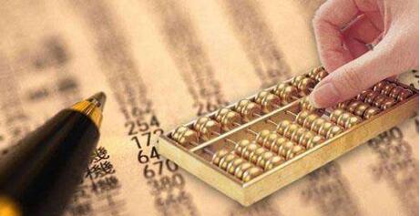 互聯(lián)網(wǎng)代理記賬模式優(yōu)勢分析 順應(yīng)時代趨勢