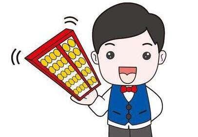 22、企業(yè)財(cái)務(wù)流程咨詢，包括哪些服務(wù)內(nèi)容！