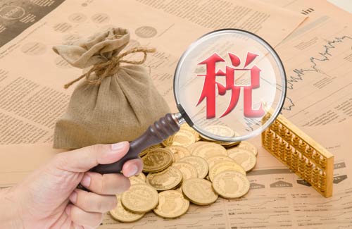 企業(yè)匯算清繳，主要針對(duì)的清繳對(duì)象有哪些？